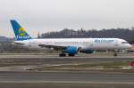 Air Finland, OH-AFK, Boeing, B757-28A, 08.01.2011, SZG, Salzburg, Austria 



 ...