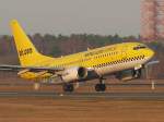 berlin-tegel-txl TUIfly-HLX 737 D-AGEQ Berlin TXL 15.12.2007