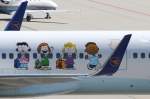 Condor 
Boeing 757-330 
D-ABOJ ...  Matthias Weber 18.03.2011