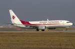 Air Algerie (16 Fotos)