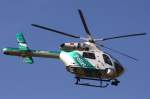 stuttgart-str Germany - Police 
MD Helicopters MD-900 Explorer 
D-HBWC
STR Stuttgart [Echterdingen], Germany
09.04.11