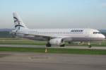stuttgart-str Aegean Airlines 
Airbus A320-232 
SX-OAS 
STR Stuttgart [Echterdingen], Germany
09.04.11