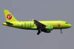S7 Airlines, VP-BTV, Airbus, ...  Kurt Greul 08.05.2011