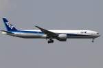 ANA-All Nippon Airways (24 Fotos)