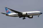 China Southern - Cargo, ...  Kurt Greul 23.05.2011