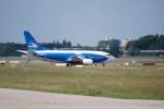 Die Dniproavia Boeing 737-500 ...  Bj�rn-Marco Halmschlag 31.05.2011