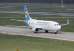 Ukraine International Airlines B ...  Frank Maczkowicz 31.05.2011