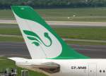 dusseldorf-dus Mahan Air, EP-MNM, Airbus A 300 B4-600 (Seitenleitwerk/Tail), 29.04.2011, DUS-EDDL, D�sseldorf, Germany 

