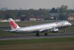 Fly Niki A 321-211 OE-LEZ beim Start in Berlin-Tegel am ...