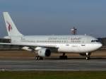 berlin-tegel-txl Qatar A300-600 A7-ABN Berlin TXL 03.02.2008 - auch die Qatar A300-600 werden wohl nicht mehr lange in TXL zu sehen sein. Nach Ger�chten soll die Verbindung nach Doha auf A 319/320 im M�rz umgestellt werden.
