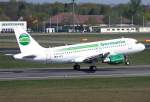 Germania A 319-112 D-ASTA ...  Frank Maczkowicz 11.06.2011