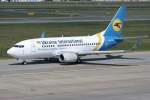 Ukraine International Airlines B ...  Frank Maczkowicz 26.06.2011
