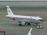 berlin-tegel-txl Iberia A 319 Retro EC-KKS Sonderlackierung Berlin TXL 11.02.2008
