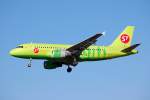 A319 11.02.08 S7 kam heute f�r die LH-Technik nach HAM
