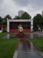 EC 135 von Christoph 5 in Ludwigshafen am 20.07.11  ...
