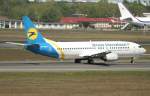 Ukraine International Airlines B ...  Frank Maczkowicz 25.07.2011