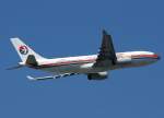 China Eastern, B-6123, Airbus ...  Wolfgang Kleuser 26.08.2011