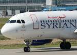 frankfurt-am-main-fra Syrian Arab Airlines, YK-AKA 'Ugarit', Airbus A 320-200 (Bug/Nose), 02.08.2011, FRA-EDDF, Frankfurt, Germany 

