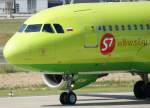 frankfurt-am-main-fra S7 Airlines, VP-BHP, Airbus A 319-100 (Bug/Nose), 02.08.2011, FRA-EDDF, Frankfurt, Germany 

