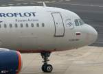 dusseldorf-dus Aeroflot, VQ-BCN 'V.Chelomey', Airbus A 320-200 (Bug/Nose), 28.07.2011, DUS-EDDL, D�sseldorf, Germany 

