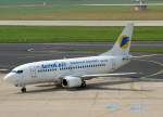 dusseldorf-dus AeroSvit, UR-VVQ, Boeing 737-500, 28.07.2011, DUS-EDDL, D�sseldorf, Germany 

