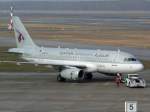 berlin-tegel-txl Qatar 319LR  A7-CJA Berlin TXL 07.03.2008