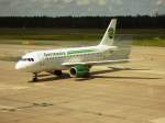 Germania
Typ:Airbus A319
Flughafen:N�rnberg NUE
Kennung:D-ASTY
Datum:12.9.2011
  ...   angelo.bielitz 13.09.2011