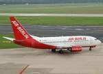 dusseldorf-dus Air Berlin (Germania), D-AGEU, Boeing 737-700, 28.07.2011, DUS-EDDL, D�sseldorf, Gemany 

