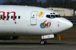 berlin-tegel-txl Ethiopian 737 ET-ALQ - Ende Staatsbesuch in Berlin - Takeoff 26L 20.03.2008