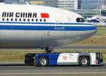 frankfurt-am-main-fra Air China, B-6533, Airbus A 330-200 (Bug/Nose), 10.09.2011, FRA-EDDF, Frankfurt, Gemany 

