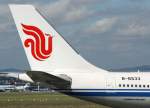 frankfurt-am-main-fra Air China, B-6533, Airbus A 330-200 (Seitenleitwerk/Tail), 10.09.2011, FRA-EDDF, Frankfurt, Gemany 

