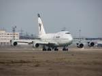 EP-IAB, Iran Air Boeing 747SP-86   ...