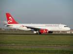 Amsterdam-Schiphol (AMS) (351 Fotos)