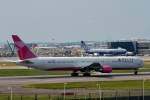 Delta Air Lines, N845MH, ...  J�rgen Walter 03.11.2011