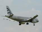 Aegean A 319-133LR SX-DGH kurz vor der Landung in Berlin-Tegel ...