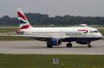 British Airways, G-EUUP, Airbus, ...  Kurt Greul 17.11.2011