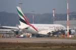 Emirates,F-WWAG (c/n 0101),Airbus A380-861,23.11.2011,XFW-EDHI,Hamburg-Finkenwerder,Germany ...  Henryk Konrad 24.11.2011