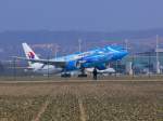 Malaysia Airlines, ...  J�rgen Walter 16.11.2006