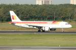 Iberia A 320-214 EC-IEG ...  Frank Maczkowicz 19.12.2011