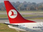 dusseldorf-dus Turkish Airlines, TC-JHB 'Safranbolu', Boeing 737-800 wl (Seitenleitwerk/Tail), 13.11.2011, DUS-EDDL, D�sseldorf, Germany 