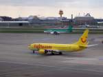 Tuifly Eine Boeing 737-800 von Tuifly und ein A-320 von Aer Lingus im Hintergrund.