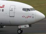 dusseldorf-dus Tunisair, TS-IOQ 'Bizerte', Boeing, 737-600 (Bug/Tail), 13.11.2011, DUS-EDDL, D�sseldorf, Germany