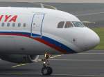 Rossiya, VP-BIQ, Airbus, A ...  Wolfgang Kleuser 11.01.2012