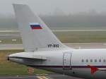 Rossiya, VP-BIQ, Airbus, A ...  Wolfgang Kleuser 11.01.2012
