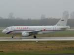 Rossiya, VP-BIQ, Airbus, A ...  Wolfgang Kleuser 12.01.2012