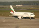 Bulgaria Air A 319-111 LZ-FBF bei der Ankunft in Berlin-Tegel ...