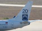 SunExpress, TC-SUY, Boeing, 737-800 wl (Seitenleitwerk/Tail), 16.01.2012, STR-EDDS, Stuttgart, Germany ...