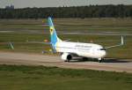 Ukraine International Airlines B 737-8HX UR-PSD bei der Ankunft in ...
