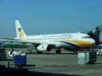 Airbus A-320 XY-AGL von ...  Mario Ulbricht 04.02.2012
