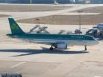 Aer Lingus (116 Fotos)